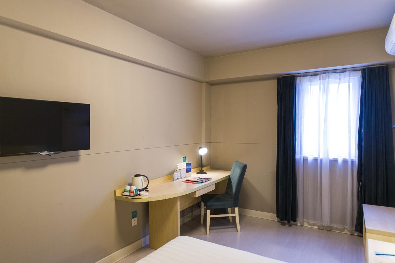 Jinjiang Inn Xianning Yinquan Avenue Hot Spring Hotel Exterior photo
